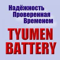 Аккумуляторный торговый центр «Северо-Западный»