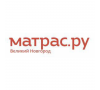 Матрас.ру - матрасы и мебель для спальни в Великом Новгороде