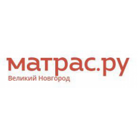 Матрас.ру - матрасы и мебель для спальни в Великом Новгороде